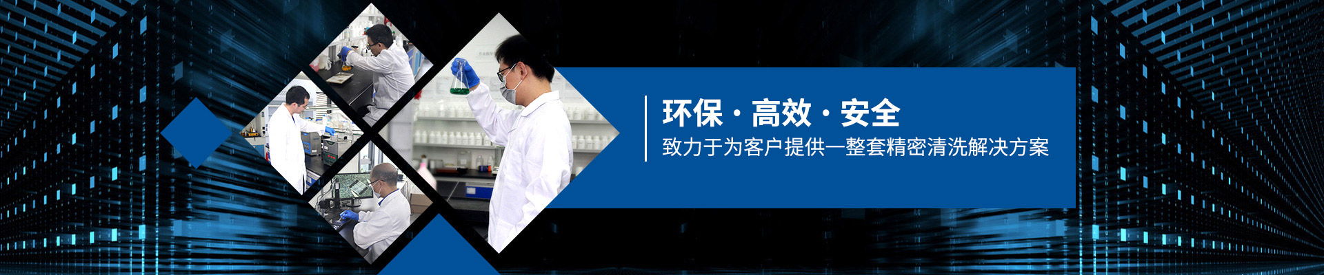 羞羞视频在线观看材料-環保（bǎo）/高（gāo）效/安全
