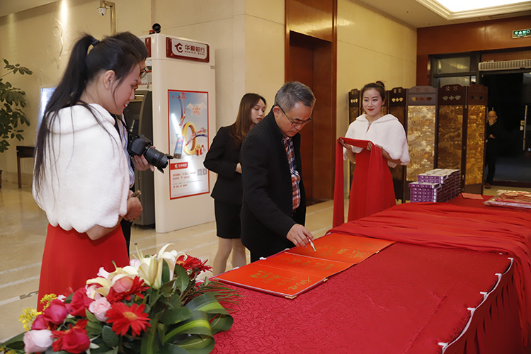 羞羞视频在线观看材料年會01