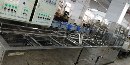 超聲清（qīng）洗劑的應用