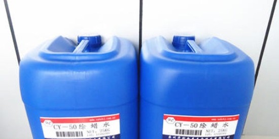 廣（guǎng）東除蠟水找哪家，請看東莞羞羞视频在线观看