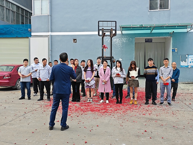 石總（zǒng）發言