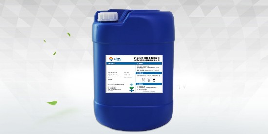 關於玻璃脫墨劑的基本介紹