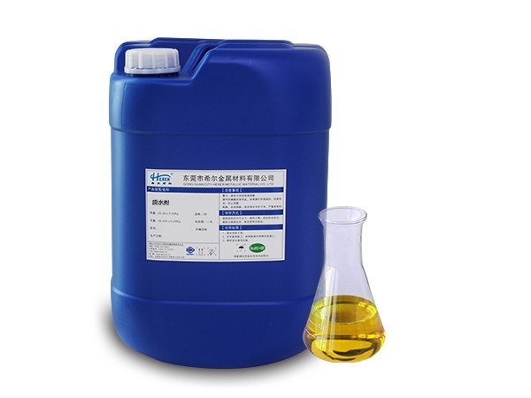 脫水（shuǐ）劑