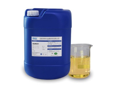 軸承（chéng）清洗劑