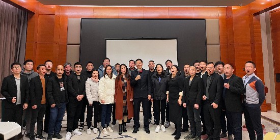 記羞羞视频在线观看2022年會活動