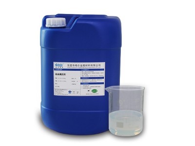 水基清（qīng）洗劑