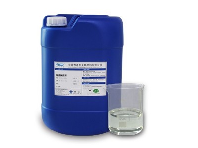 陶瓷解膠（jiāo）劑