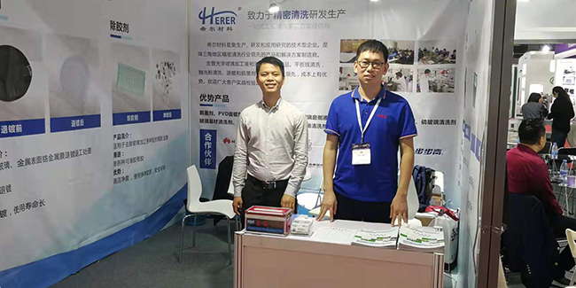 羞羞视频在线观看材料（liào）亮相“2019深圳國際全觸（chù）與顯示展”