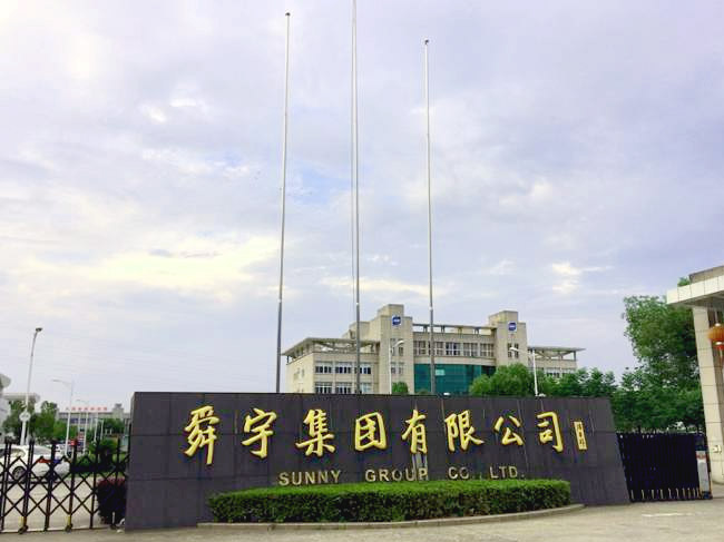 UV膠解膠（jiāo）劑在光學零部件中（zhōng）的應（yīng）用