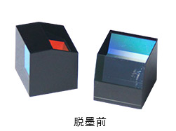 玻璃拋光後清洗劑（jì）應用案例