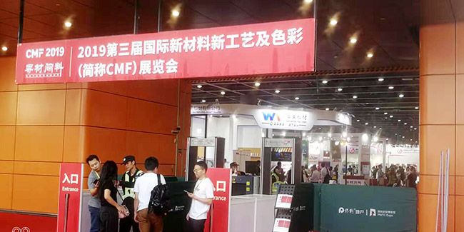 羞羞视频在线观看材料成為CMF會員