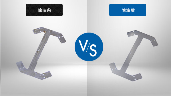 五金加工表麵（miàn）處理解決方案